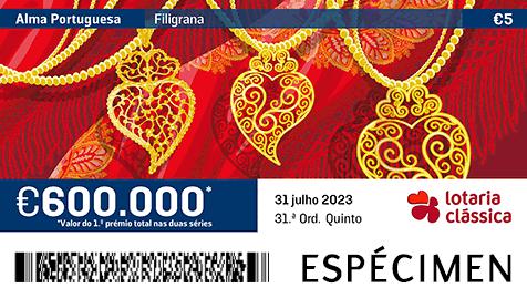 Fração Lotaria Clássica 31.ª - Alma Portuguesa: Filigrana