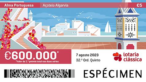 Fração Lotaria Clássica 32.ª - Alma Portuguesa: Açoteia Algarvia