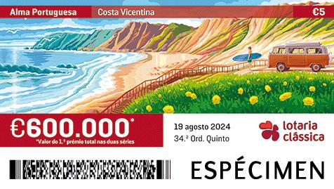 Fração Lotaria Clássica 34.ª - Alma Portuguesa: Costa Vicentina
