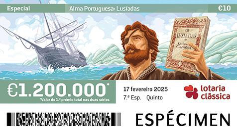 Fração Lotaria Clássica 07.ª - Alma Portuguesa: Lusíadas