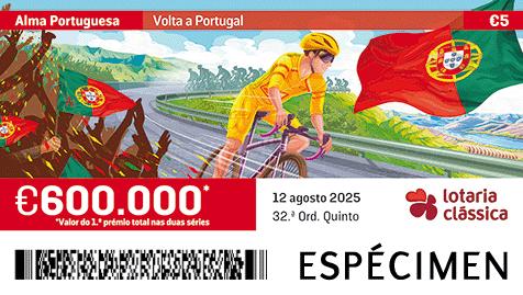 Fração Lotaria Clássica 32.ª - Alma Portuguesa: Volta a Portugal